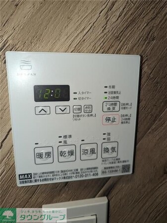 S-RESIDENCE浅草Fioreの物件内観写真